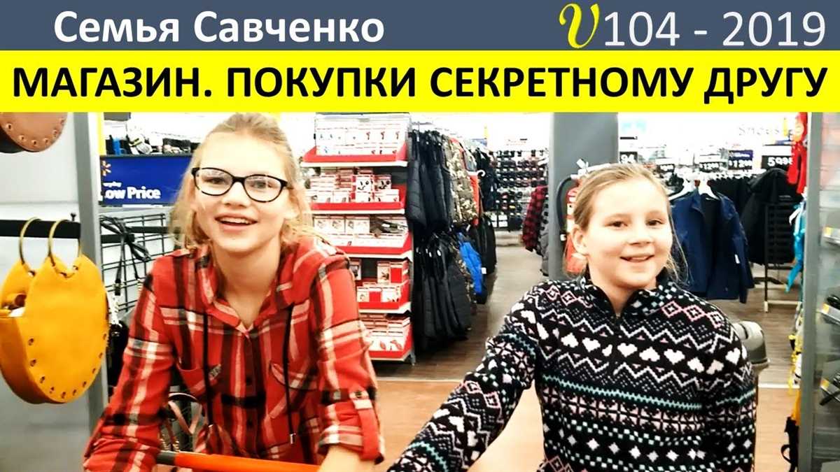 Тайны истории бутиков, привлекающих искушенных клиентов